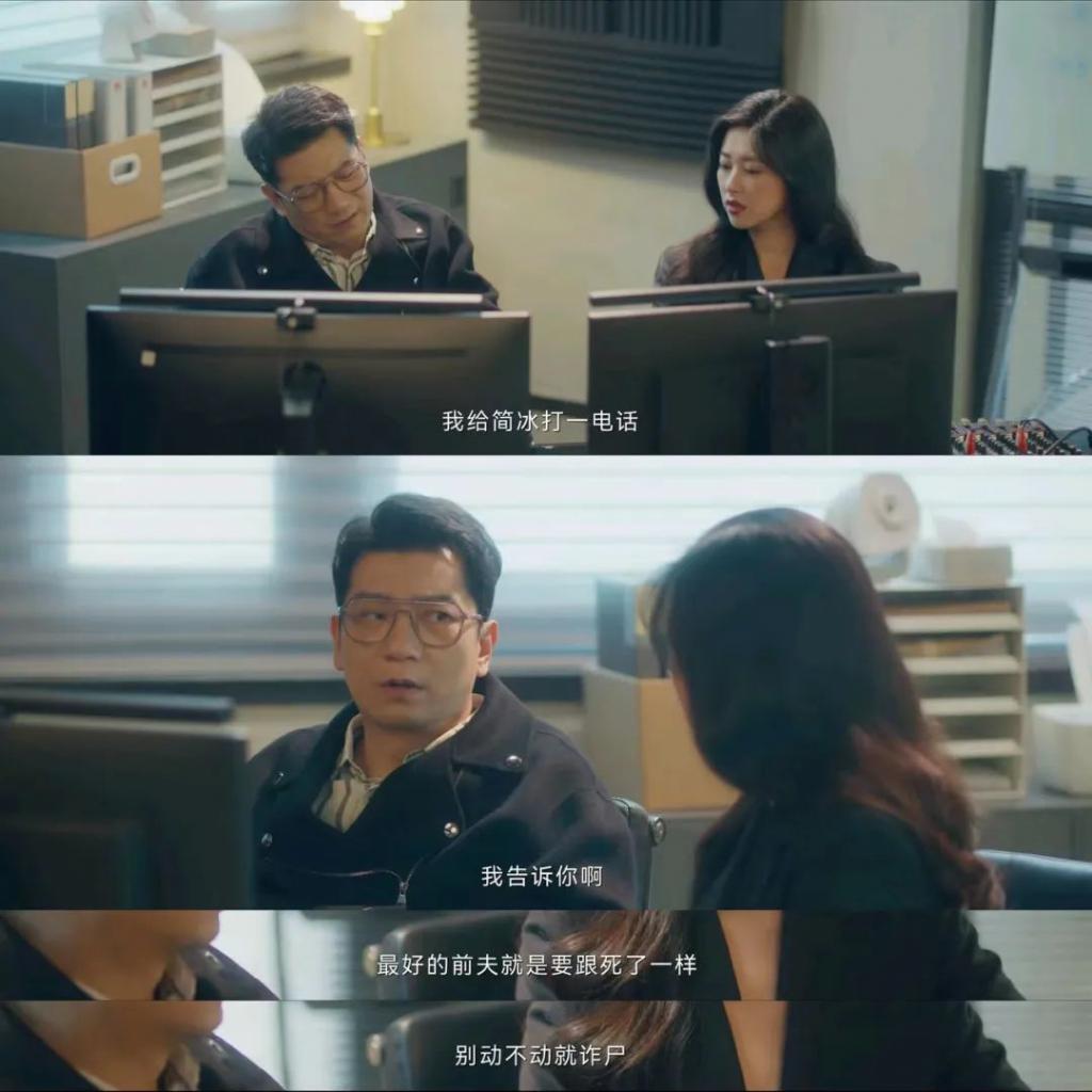 好笑又扎心！这可能是本月最废纸的剧