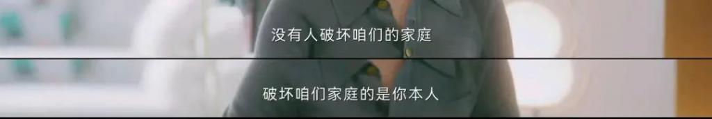 好笑又扎心！这可能是本月最废纸的剧