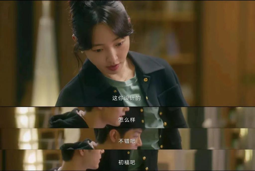 好笑又扎心！这可能是本月最废纸的剧