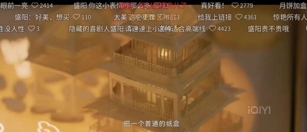 好笑又扎心！这可能是本月最废纸的剧