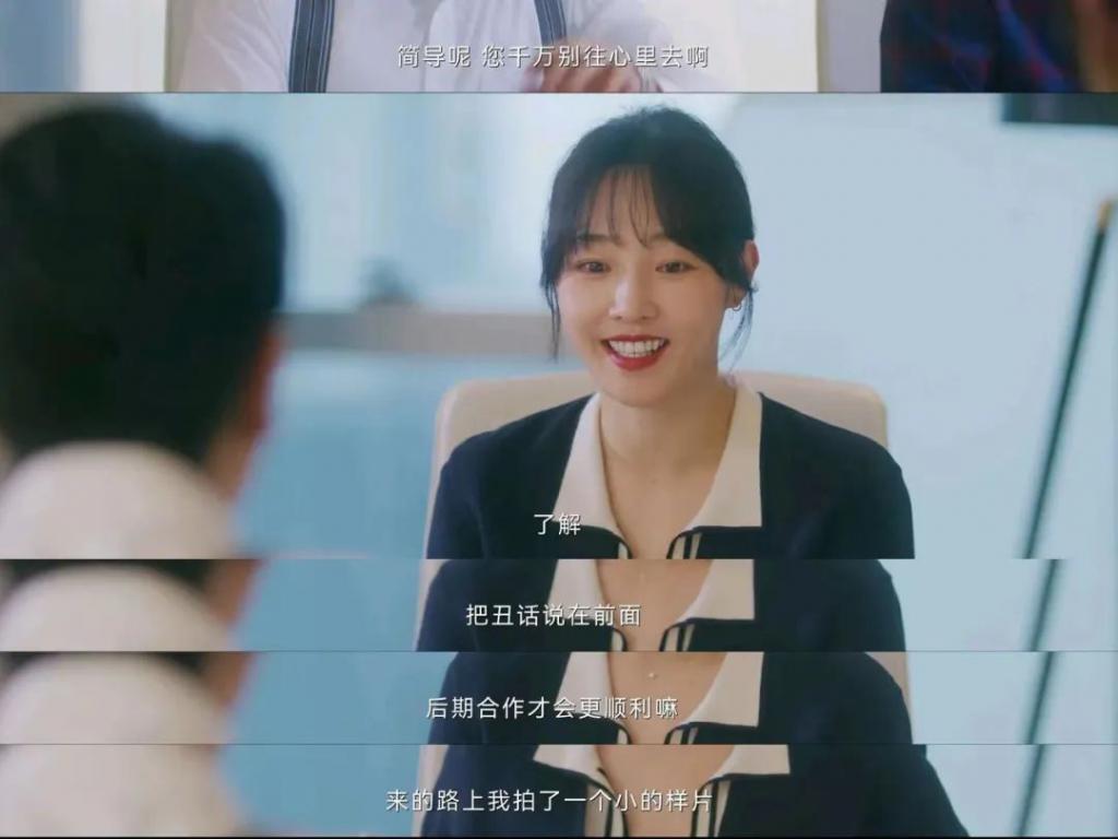 好笑又扎心！这可能是本月最废纸的剧