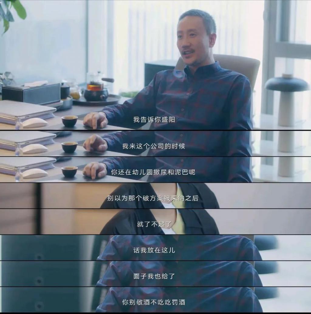 好笑又扎心！这可能是本月最废纸的剧
