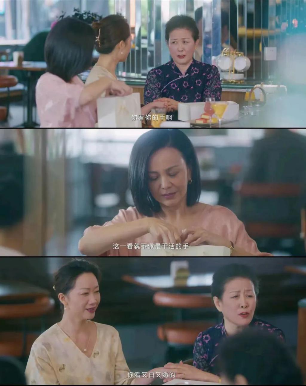 好笑又扎心！这可能是本月最废纸的剧