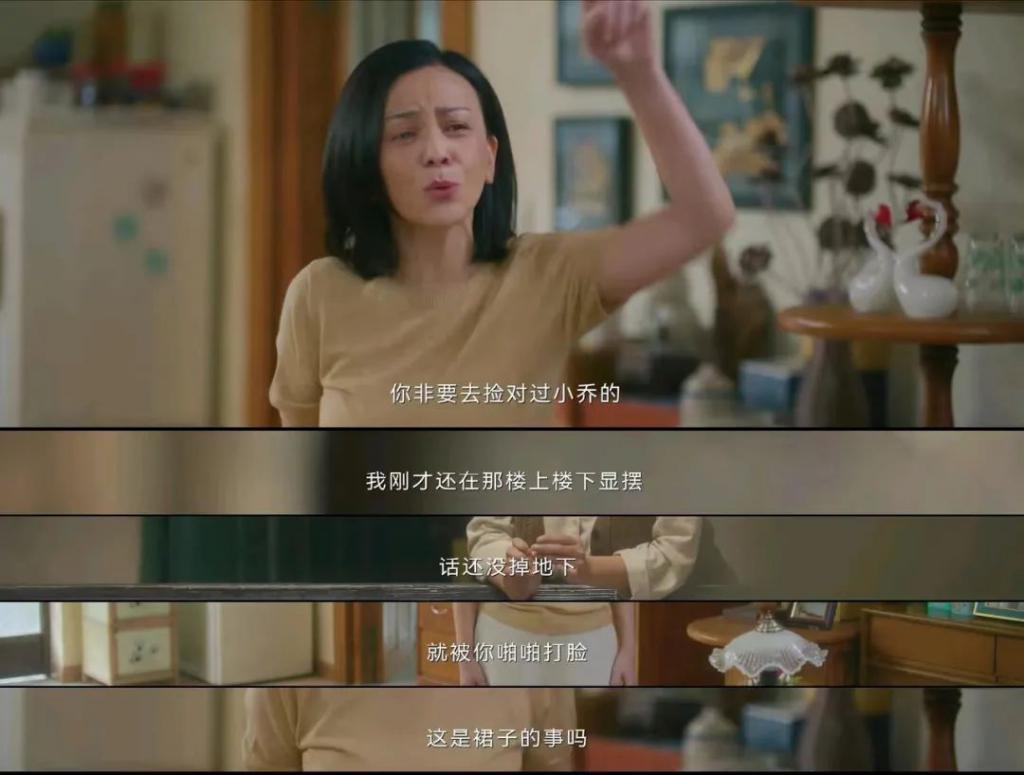 好笑又扎心！这可能是本月最废纸的剧