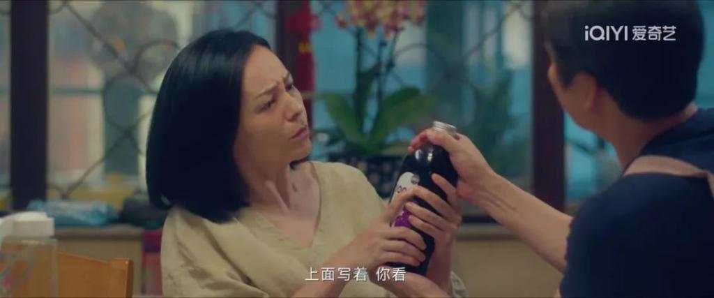 好笑又扎心！这可能是本月最废纸的剧