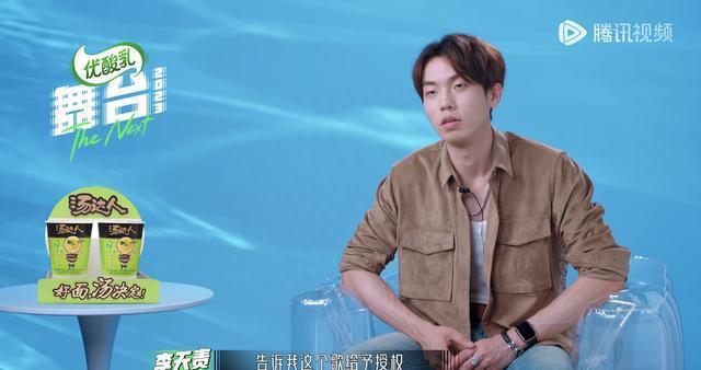 《舞台2023》：这俩选手一个讨人喜，一个惹人厌