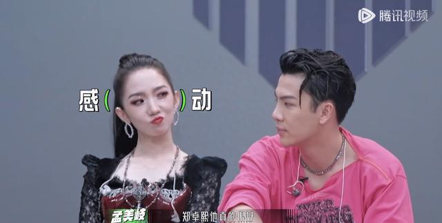 《舞台2023》：这俩选手一个讨人喜，一个惹人厌