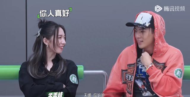 《舞台2023》：这俩选手一个讨人喜，一个惹人厌