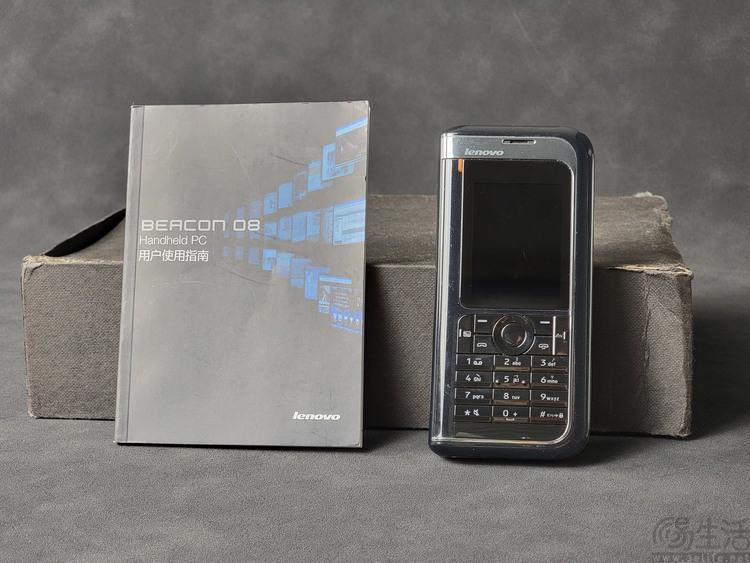 史上最“争气”的国产手机，以及它背后的历史密辛