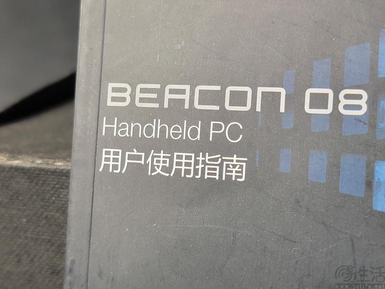 史上最“争气”的国产手机，以及它背后的历史密辛