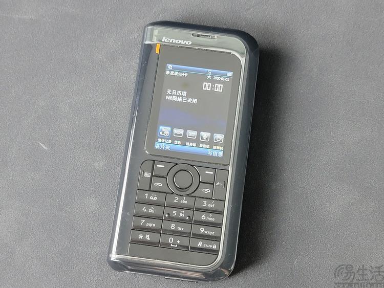 史上最“争气”的国产手机，以及它背后的历史密辛