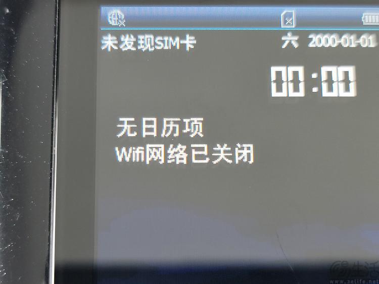 史上最“争气”的国产手机，以及它背后的历史密辛