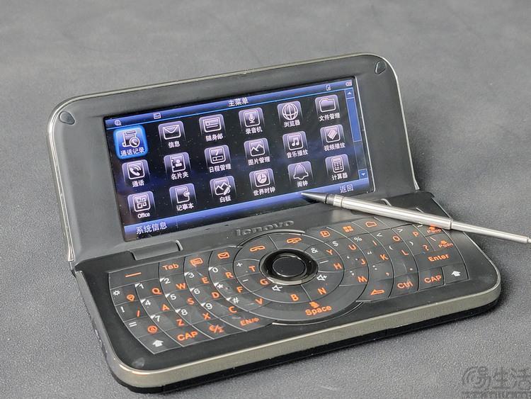 史上最“争气”的国产手机，以及它背后的历史密辛