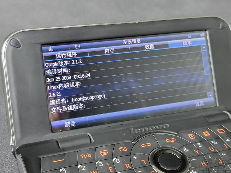 史上最“争气”的国产手机，以及它背后的历史密辛