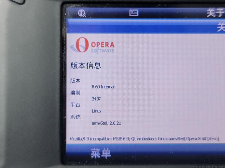 史上最“争气”的国产手机，以及它背后的历史密辛