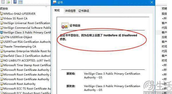 Android越来越封闭，开发者吐槽谷歌不给活路