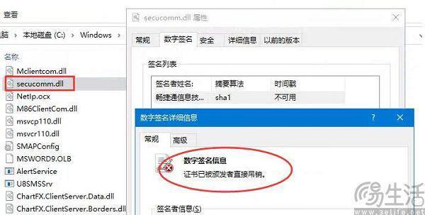 Android越来越封闭，开发者吐槽谷歌不给活路