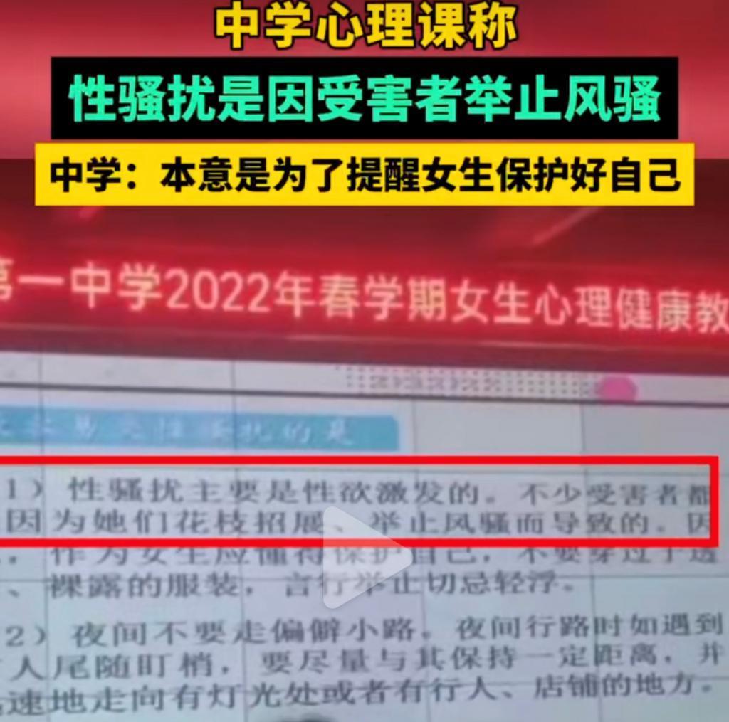 她刚死就被骂成荡妇，太恶心了