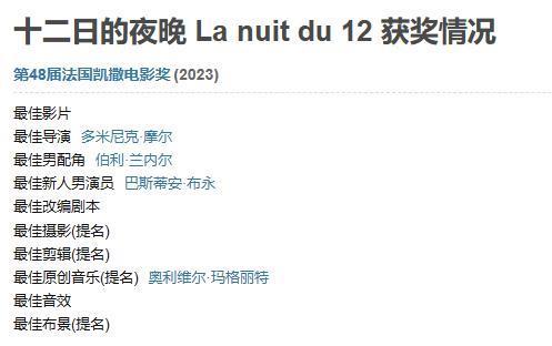 她刚死就被骂成荡妇，太恶心了