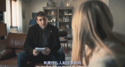 她刚死就被骂成荡妇，太恶心了