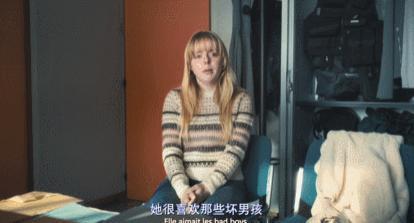 她刚死就被骂成荡妇，太恶心了