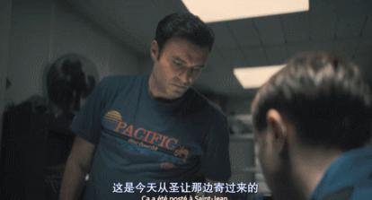 她刚死就被骂成荡妇，太恶心了