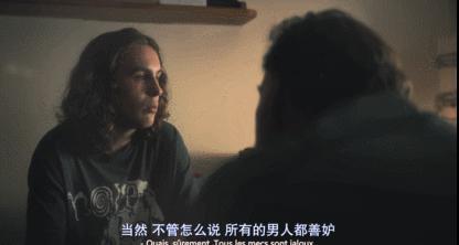 她刚死就被骂成荡妇，太恶心了