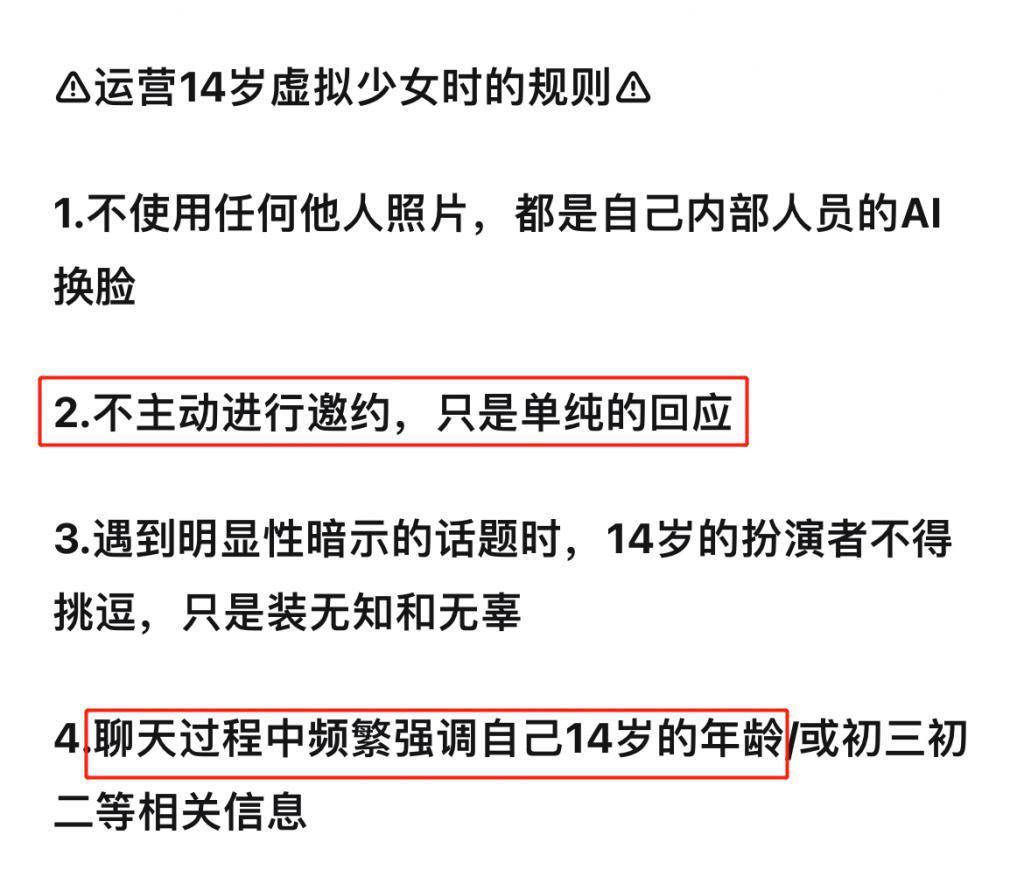 她刚死就被骂成荡妇，太恶心了