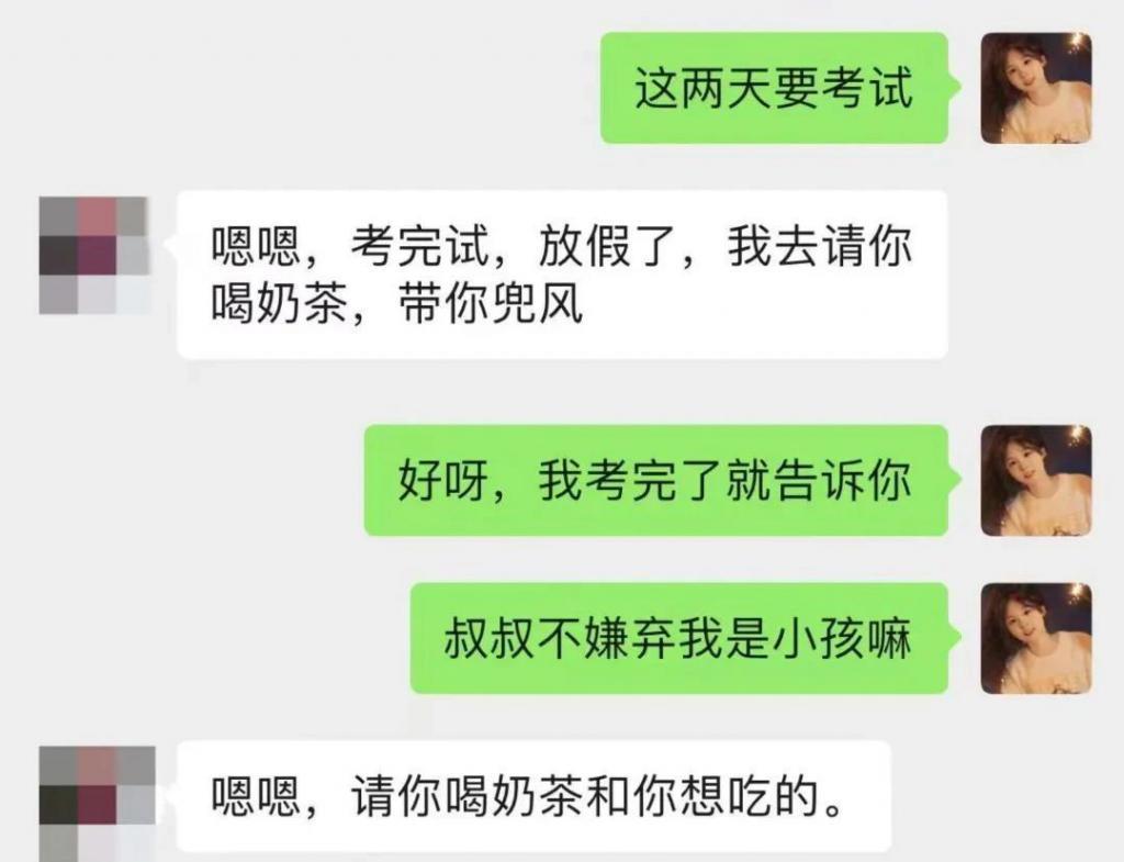 她刚死就被骂成荡妇，太恶心了