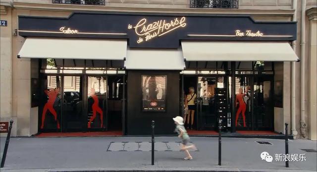 官宣即炸裂，疯马秀到底是什么？