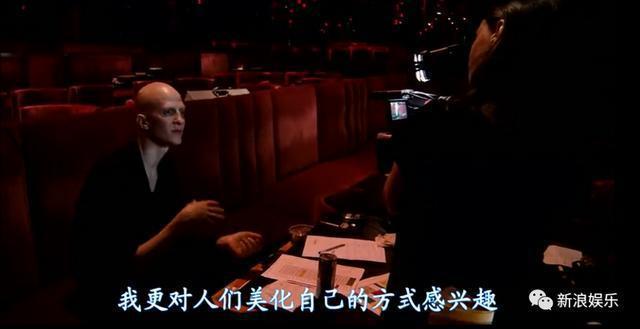 官宣即炸裂，疯马秀到底是什么？