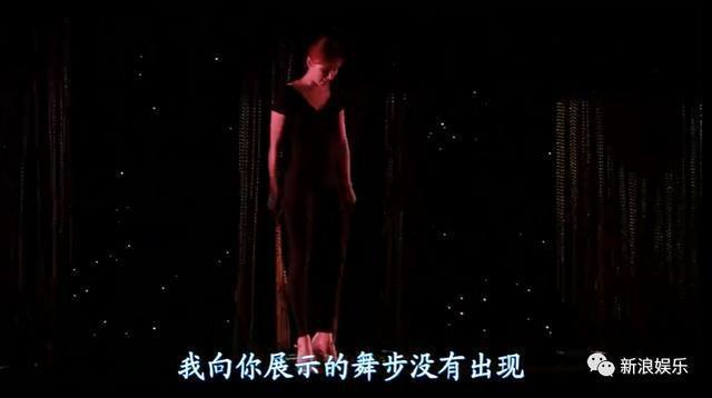 官宣即炸裂，疯马秀到底是什么？