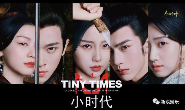 烂透了？还是有人吃他这一套