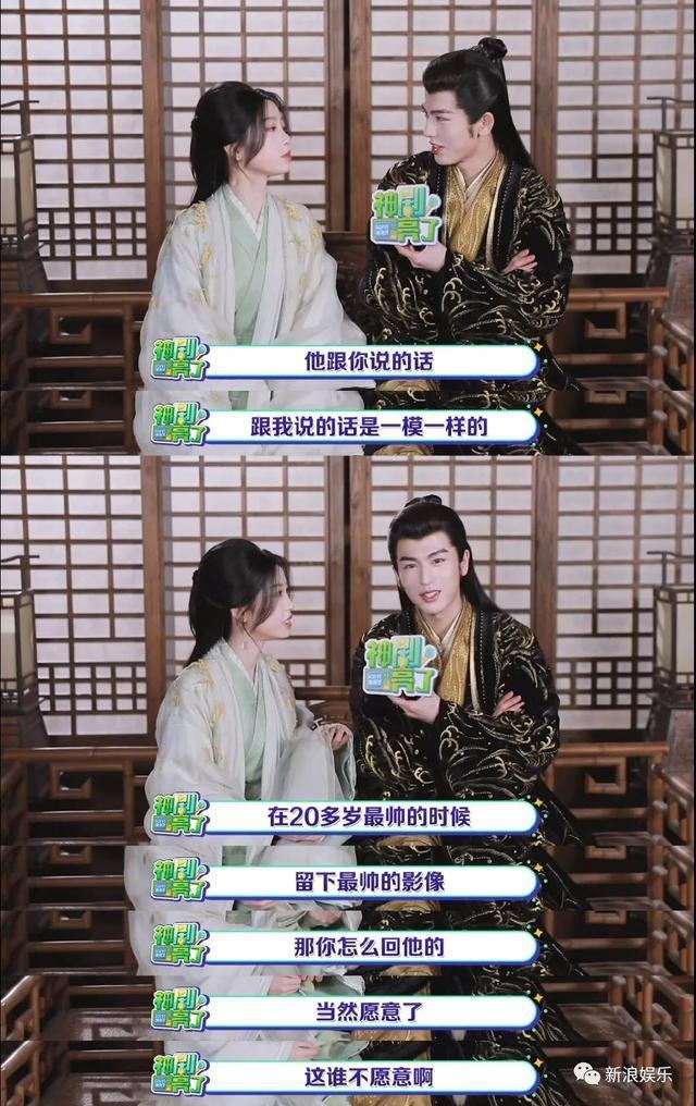 烂透了？还是有人吃他这一套