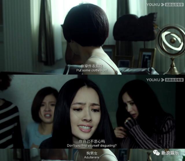 烂透了？还是有人吃他这一套