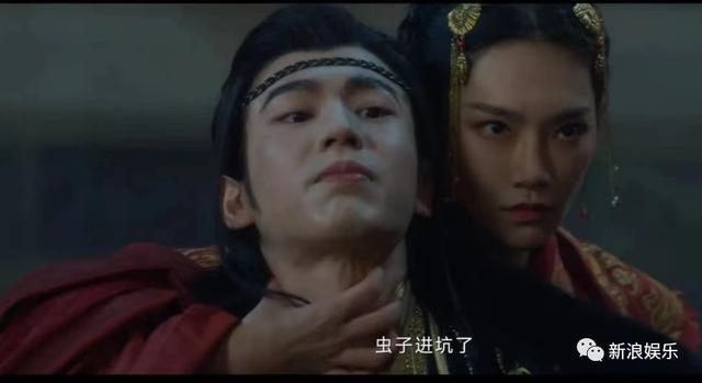 烂透了？还是有人吃他这一套