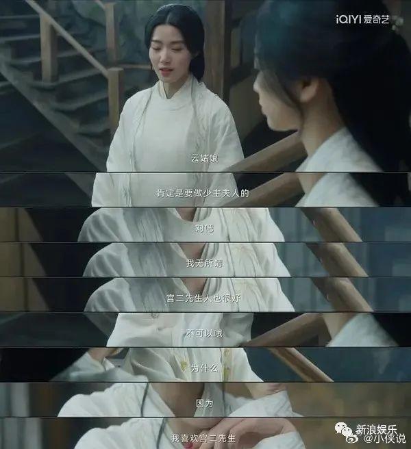 烂透了？还是有人吃他这一套