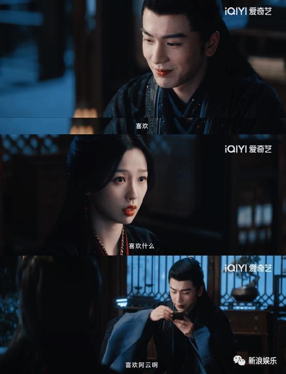 烂透了？还是有人吃他这一套