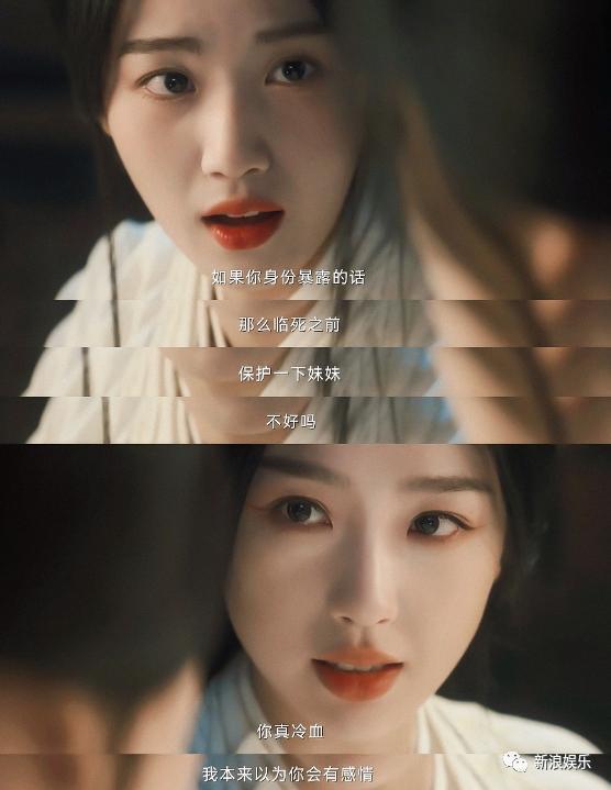 烂透了？还是有人吃他这一套