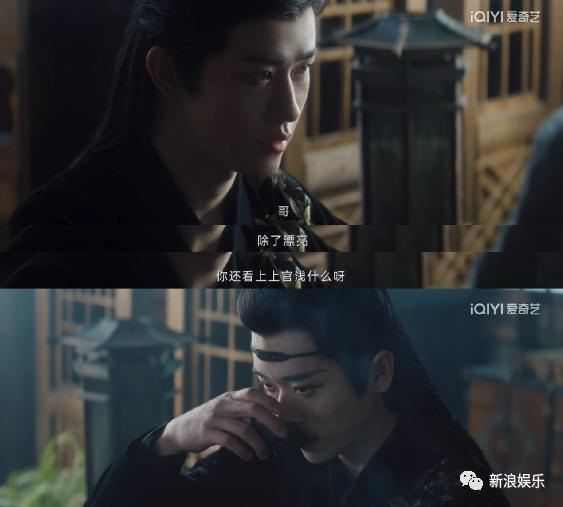 烂透了？还是有人吃他这一套