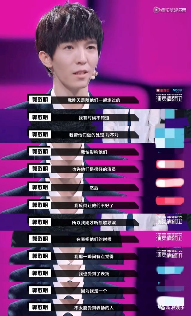 烂透了？还是有人吃他这一套