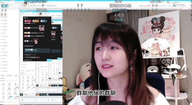 虎扑女神大赛办到第八年，网友选择把战鹰推上神坛。
