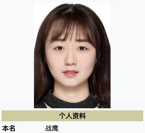 虎扑女神大赛办到第八年，网友选择把战鹰推上神坛。