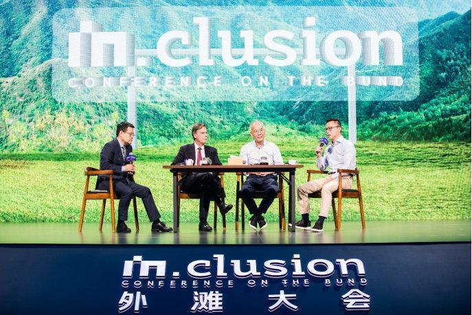 iPhone 信号太差或将改善 / 瑞幸将再向茅台采购飞天茅台酒 / 腾讯混元大模型正式亮相