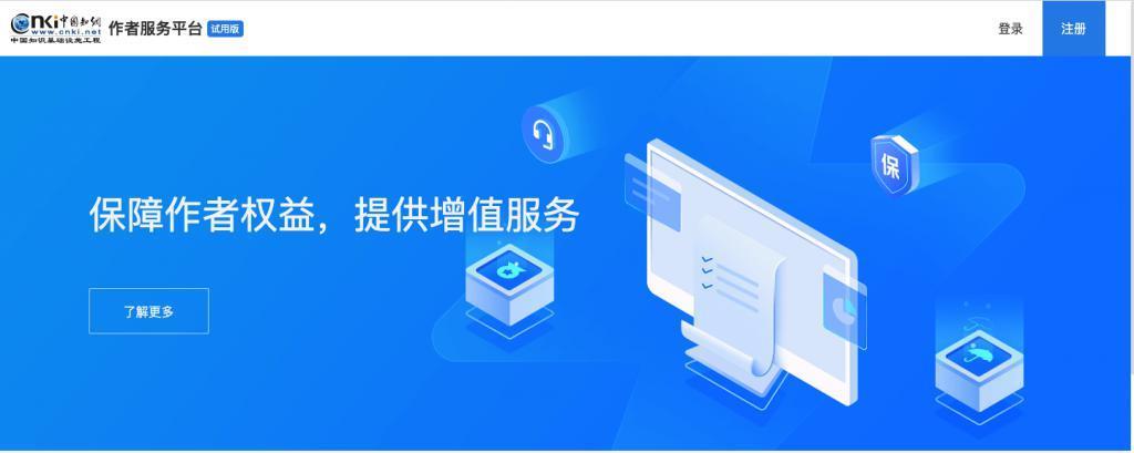 iPhone 信号太差或将改善 / 瑞幸将再向茅台采购飞天茅台酒 / 腾讯混元大模型正式亮相