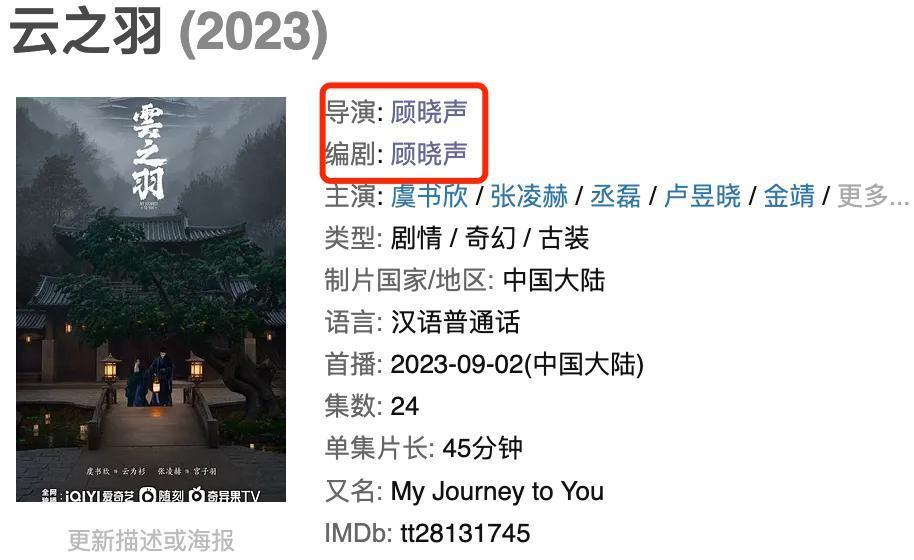 满屏露肉，胸器逼人！ 郭式审美，屎上雕花