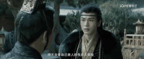 满屏露肉，胸器逼人！ 郭式审美，屎上雕花