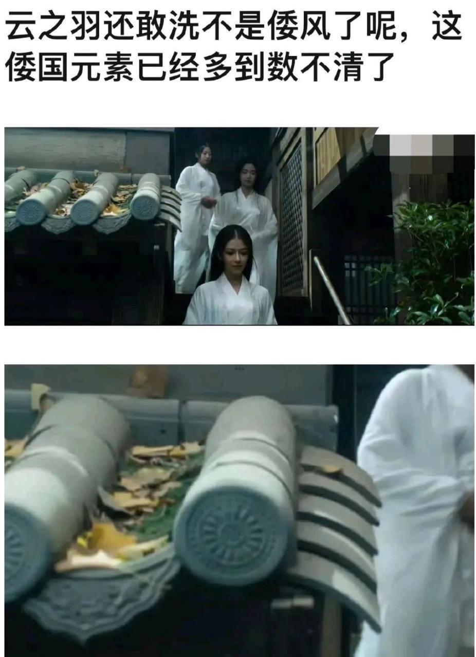 满屏露肉，胸器逼人！ 郭式审美，屎上雕花