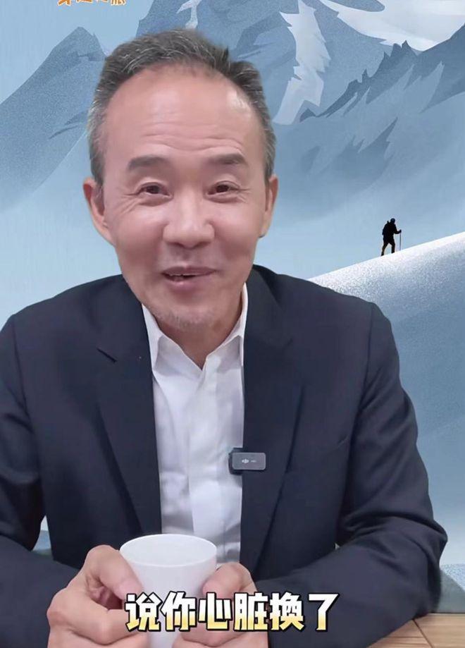 国外换心脏保全性命？王石声音嘶哑出面回应