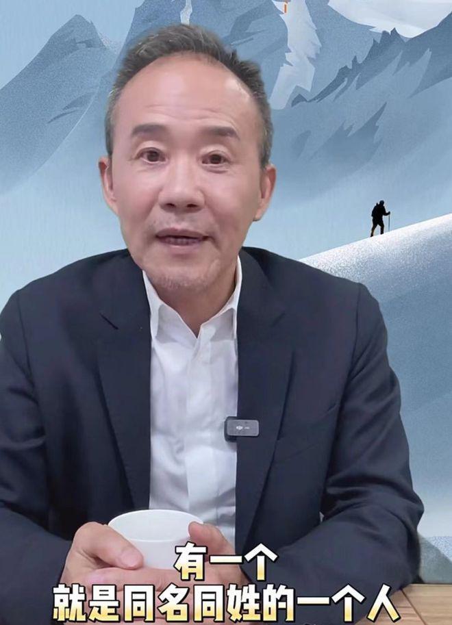 国外换心脏保全性命？王石声音嘶哑出面回应